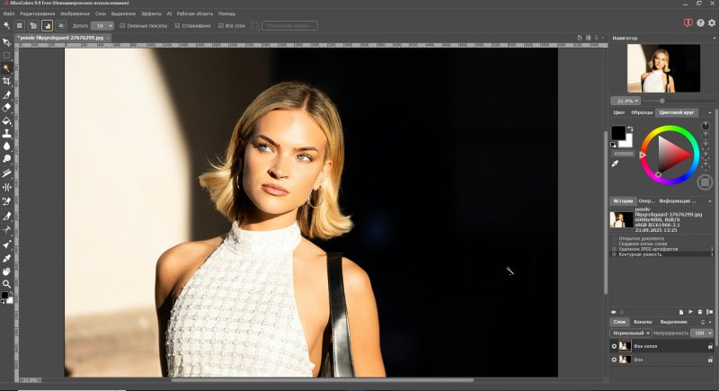 Топ-15 аналогов Photoshop для Mac OS - №9 Топ-15 аналогов Photoshop для Mac OS - №9