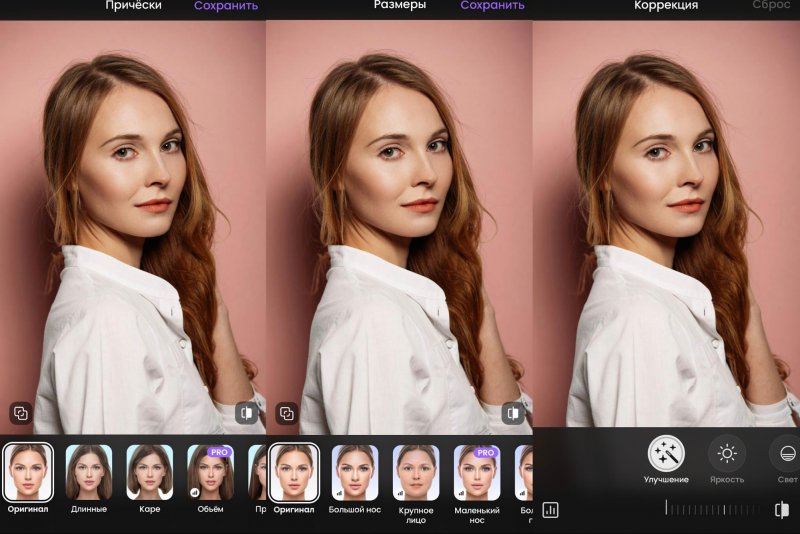 26 лучших бесплатных фоторедакторов на ПК в 2026 - №26