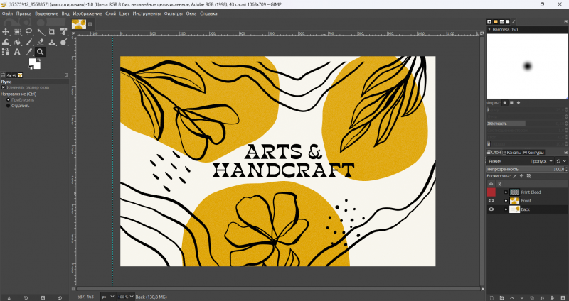 15 лучших программ для создания визиток в 2026 - №2